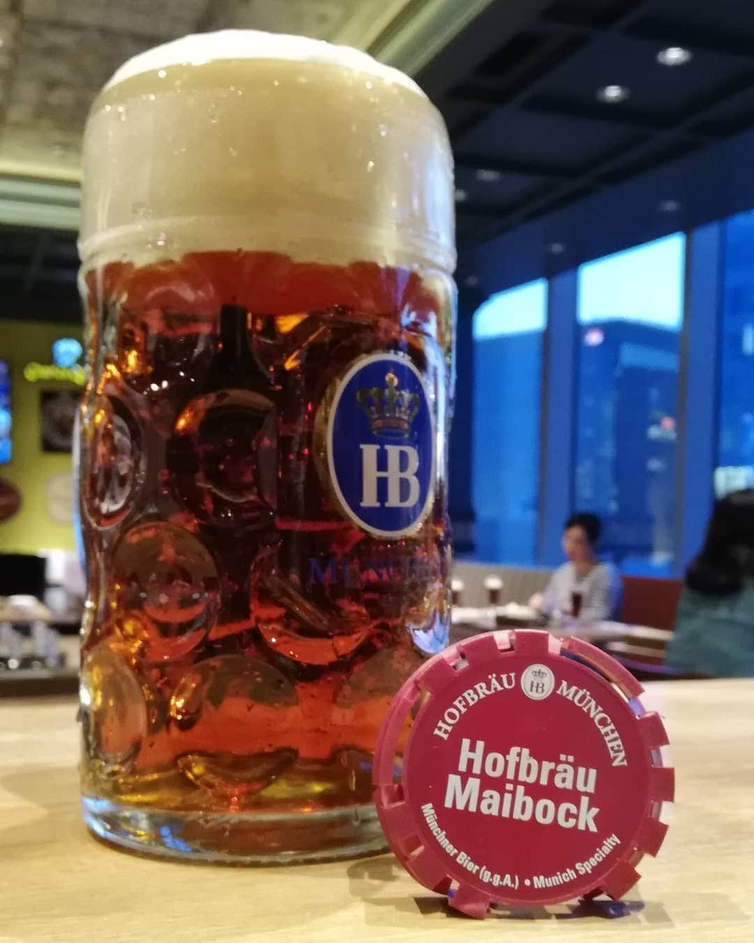 シュタインハウス新宿のグルメインスタ