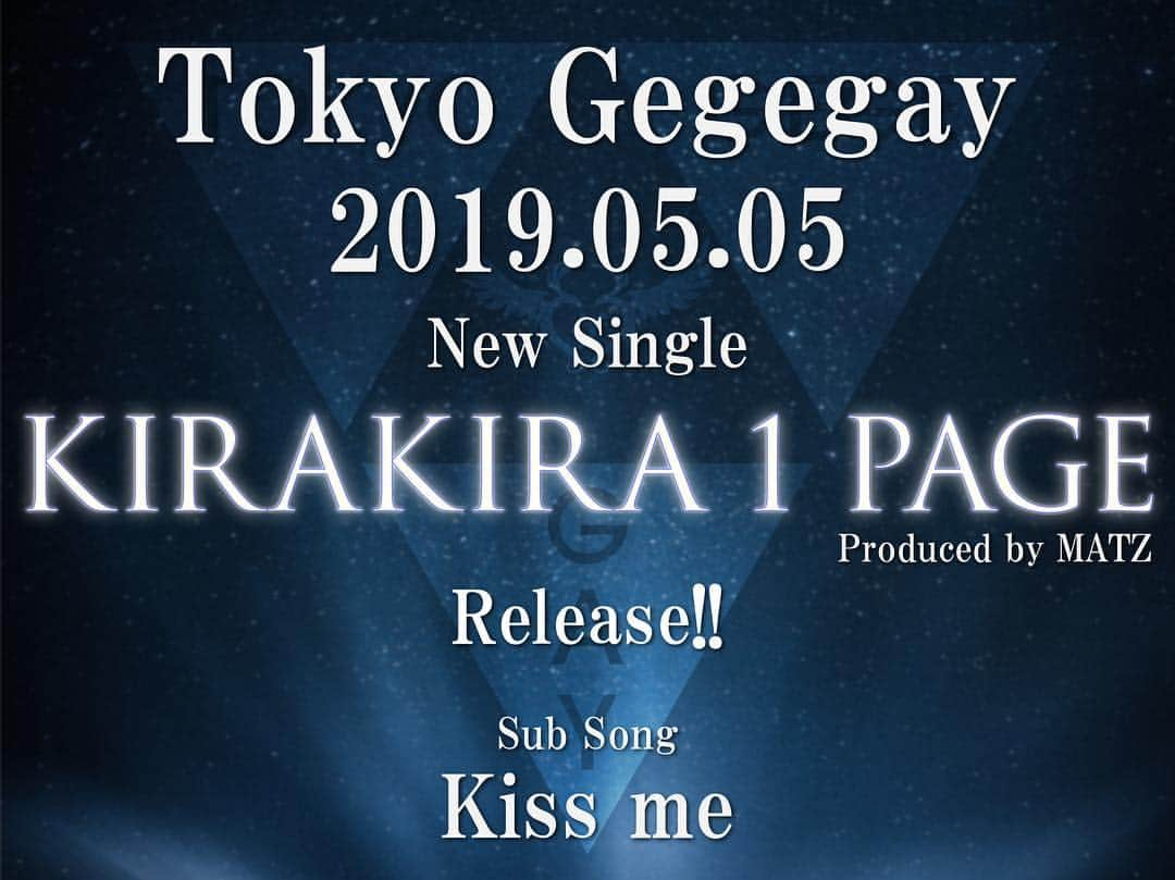 東京ゲゲゲイさんのインスタグラム写真 - (東京ゲゲゲイInstagram)「【NEWS!!】 明日4/29(月) 10:30-10:40頃InterFM897にて放送される 「TOKYO RAINBOW PRIDE 2019 SPECIAL　ONE LOVE」内、  ヴィーブヘルスケアブース紹介コーナーにて、5/5配信のニューシングル「KIRAKIRA 1PAGE」を初公開いたします！ 皆さま、お聴き逃しなく！  http://radiko.jp/share/?sid=INT&t=20190429100000&noreload=1」4月28日 19時20分 - tokyogegegayinsta