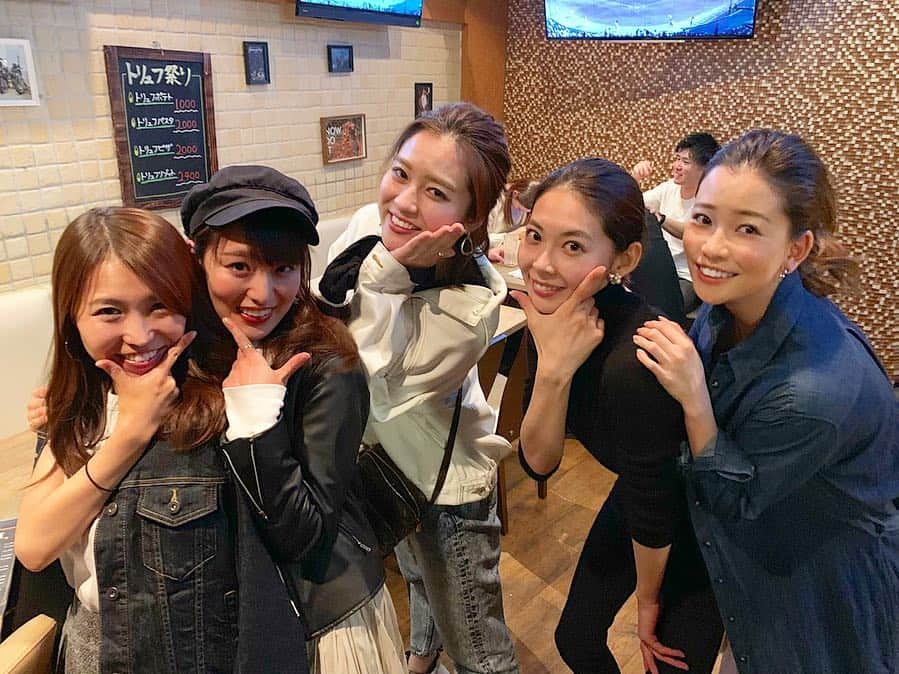 陽菜えみるのインスタグラム