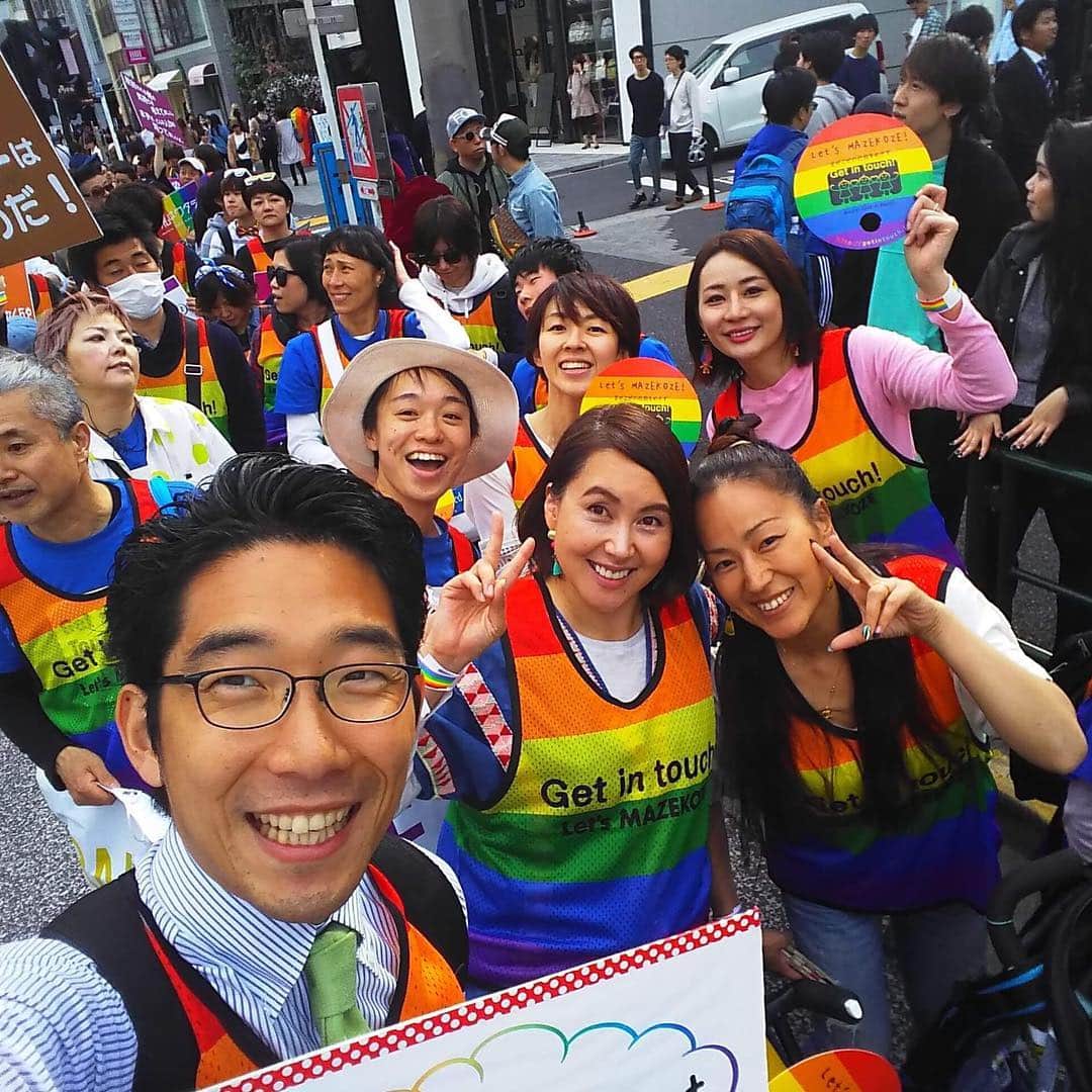 龍円愛梨さんのインスタグラム写真 - (龍円愛梨Instagram)「Happy Pride!! レインボープライドパレードに参加きてきました。今年もGet in touch フロート🏳️‍🌈✨ #tokyorainbowpride2019」4月28日 19時46分 - airi_ryuen
