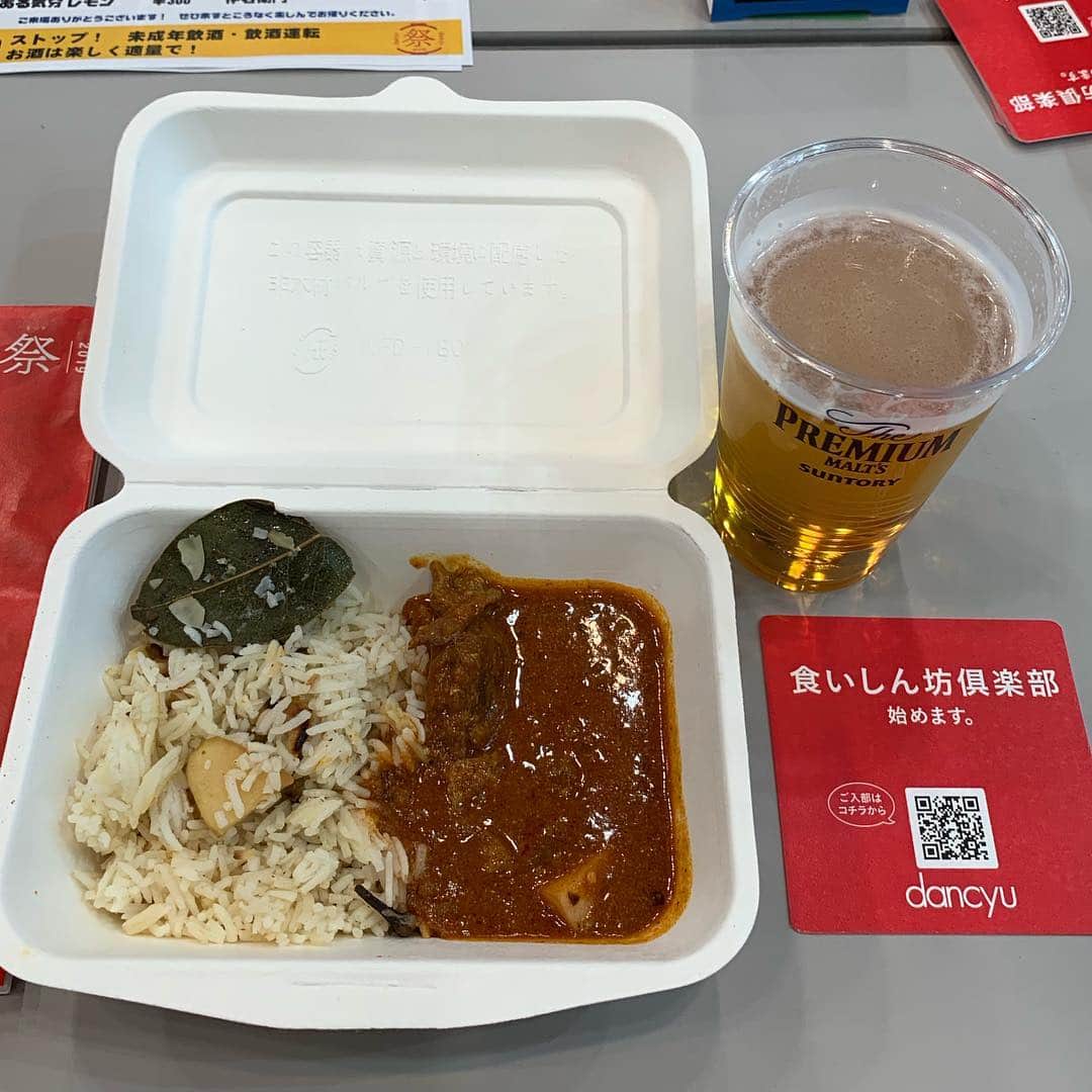くろさんのインスタグラム写真 - (くろInstagram)「dnncyu祭に行ってきた🍺 BIKiNi SISビキニ シスのパンコントマテが旨かった😋 で、秋葉原のベルサールはこういう飲食イベントの場所としてはイマイチかと。 ベルサール縛りなら、他のベルサールの方が会場には向いてる気がしました… 次回は、場所再考願います🙇‍♂️ #dancyu祭 #dancyu祭2019 #dancyu #植野編集長もいた #ベルサール秋葉原 #BIKiNiSIS #ビキニシス #パンコントマテ #エリックサウス #みんみん餃子 #GW2日目」4月28日 11時26分 - m6bmw