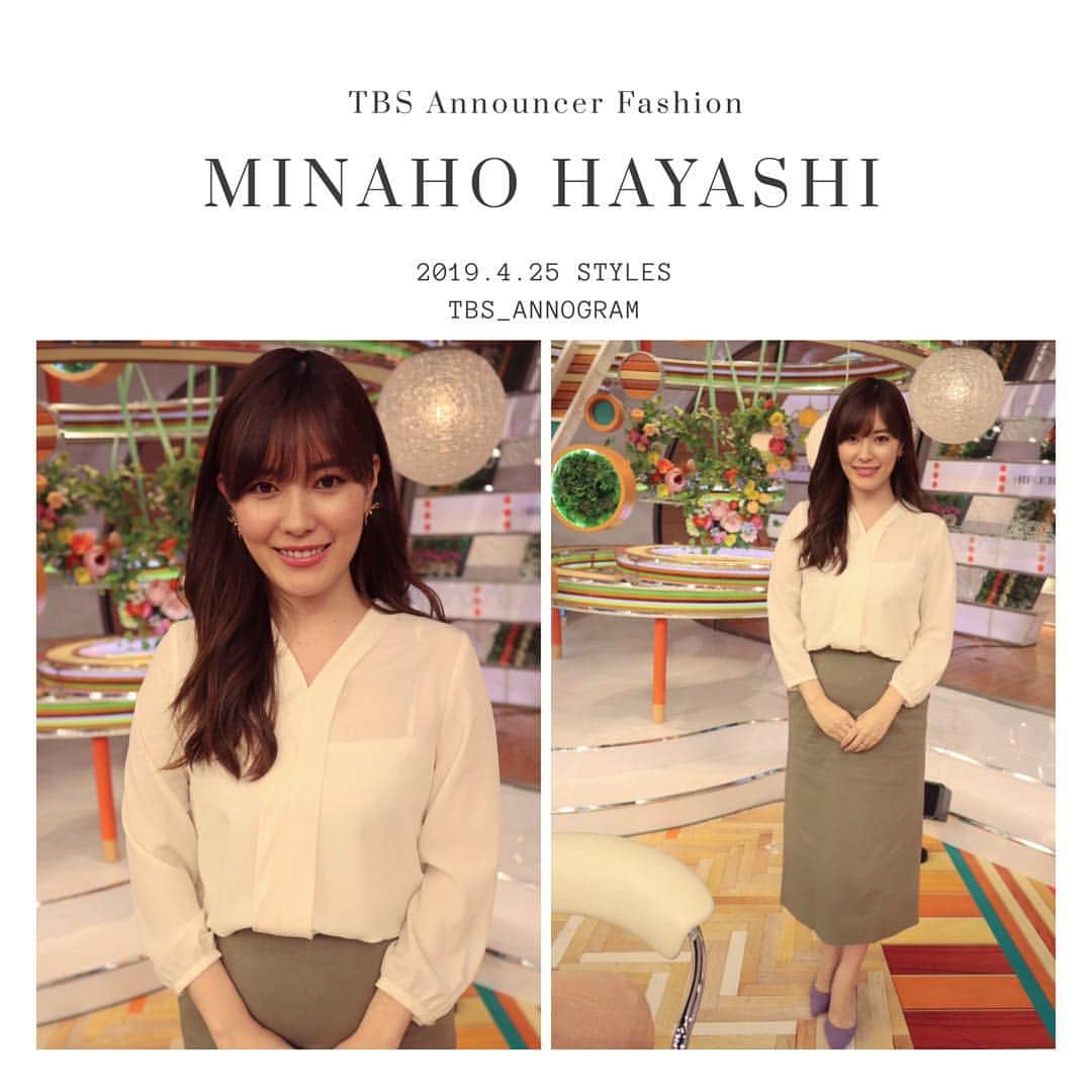 TBSアナウンサー公式さんのインスタグラム写真 - (TBSアナウンサー公式Instagram)「👗 MINAHO HAYASHI Outfit Of This Week✨  #tbsannouncersfashion #fashion #林みなほ #vol1 #Spring #outfitofthisweek #ootw #ootd #ひるおび #20190425 #OA」4月28日 12時08分 - tbs_annogram