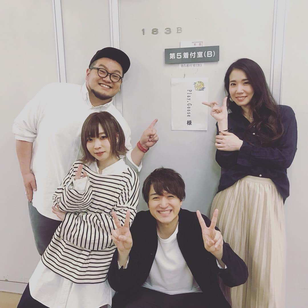 工藤秀平さんのインスタグラム写真 - (工藤秀平Instagram)「【重大発表！】先月の放送がきっかけで…さだまさしさんがキャスターを務める「［NHK 総合］今夜も生でさだまさし」の公式ジングルをPlay.Gooseが歌わせて頂くことになりました！（大阪公演でこっそり歌ったね笑）さださん本当にありがとうございます！www4.nhk.or.jp/masashi/  #PlayGoose #生さだ」4月28日 12時34分 - kkshuhei