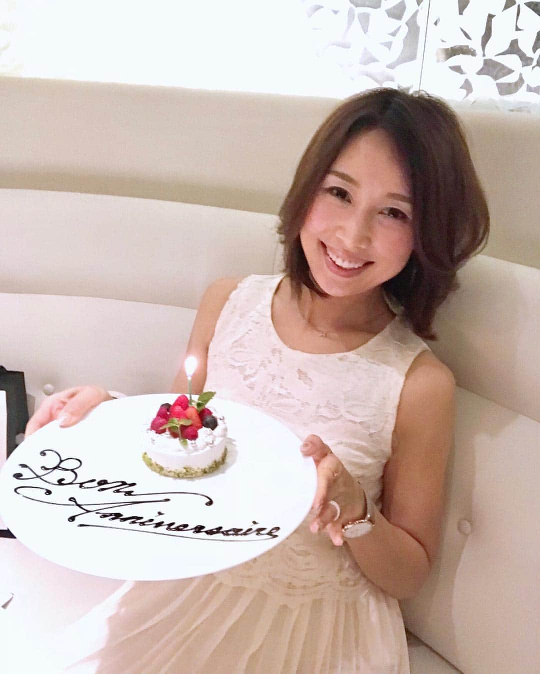 宮田綾子のインスタグラム