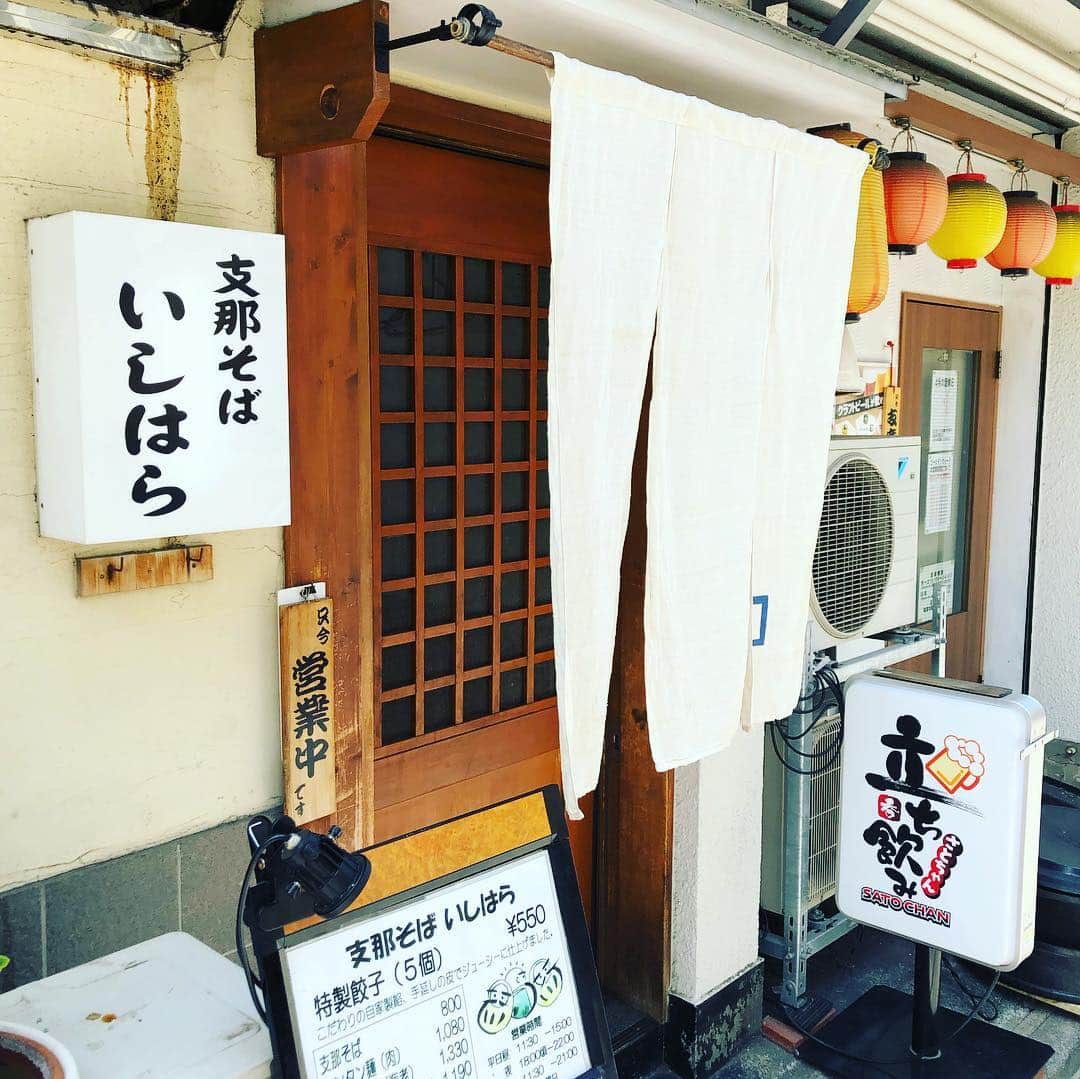 金村義明のグルメインスタ