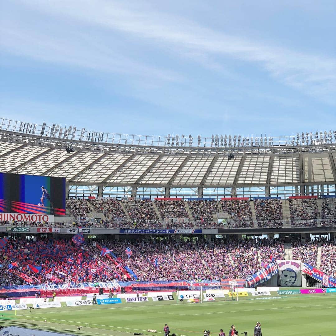 大川佑のインスタグラム：「GW、試合日にちゃんと晴れるなんて神様もよくわかってる。明日からはまた天気良くないみたいだし。  #Jリーグ #jleague  #サッカー #football #soccer #DAZN  #fc東京 #fctokyo #matsumotoyamaga #松本山雅FC #コトシハjガハンパナイ」