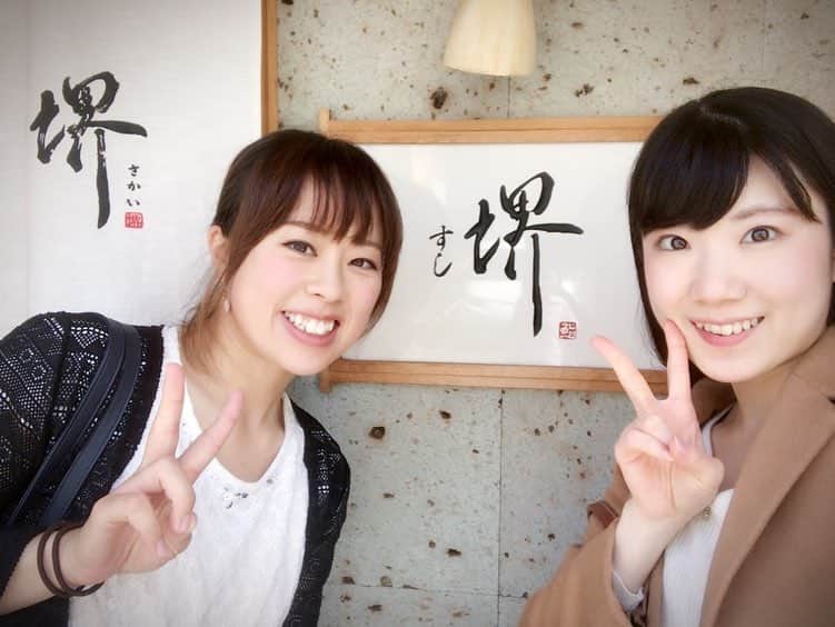 笹原優美のグルメインスタ