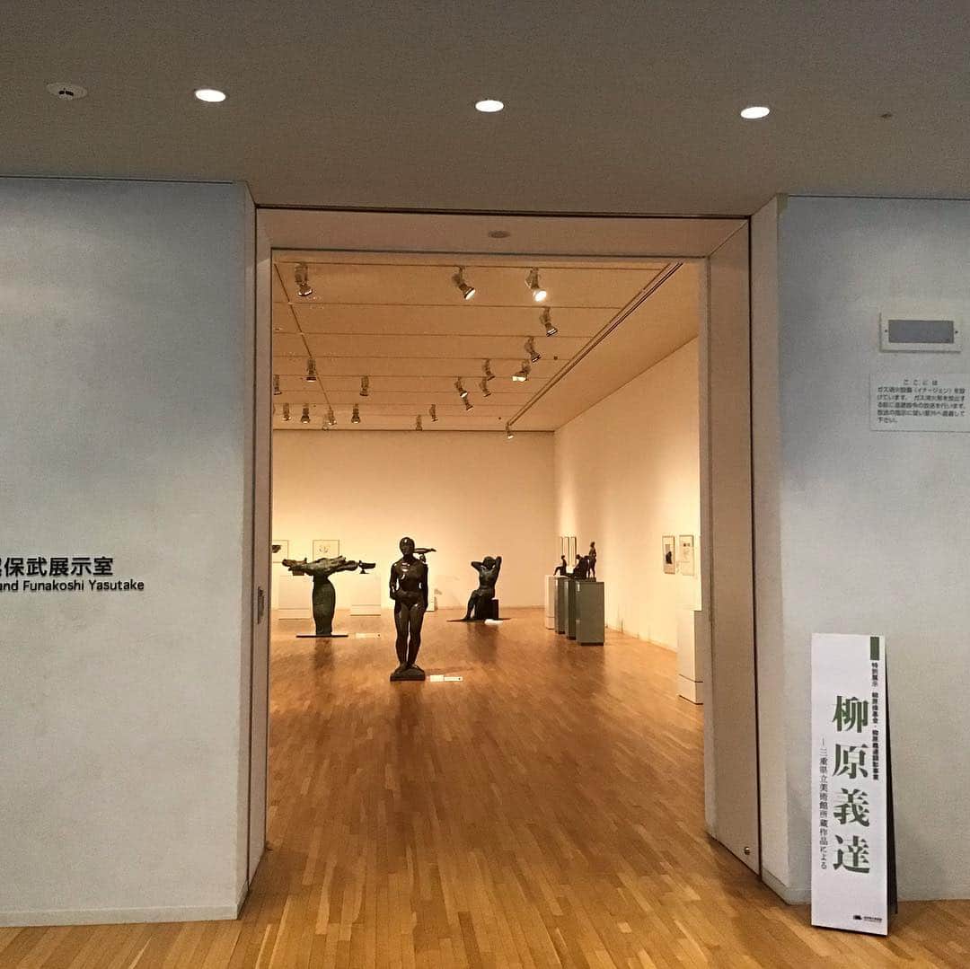 魔女菅原のインスタグラム