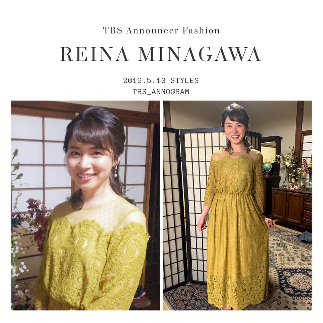 TBSアナウンサー公式さんのインスタグラム写真 - (TBSアナウンサー公式Instagram)「👗 REINA MINAGAWA Outfit Of This Week✨  ONE PIECE…troisiemechaco  #tbsannouncersfashion #fashion #皆川玲奈 #vol1 #Spring #outfitofthisweek #ootw #ootd  #20190513 #OA」4月28日 15時24分 - tbs_annogram