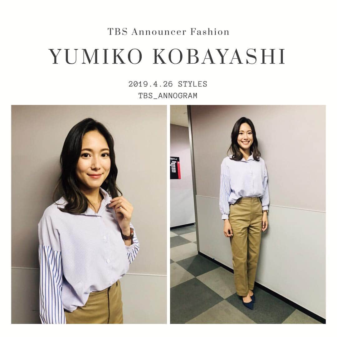 TBSアナウンサー公式さんのインスタグラム写真 - (TBSアナウンサー公式Instagram)「👗 YUMIKO KOBAYASHI Outfit Of This Week✨  #tbsannouncersfashion #fashion #小林由未子 #vol1 #Spring #outfitofthisweek #ootw #ootd  #20190426 #OA」4月28日 15時50分 - tbs_annogram