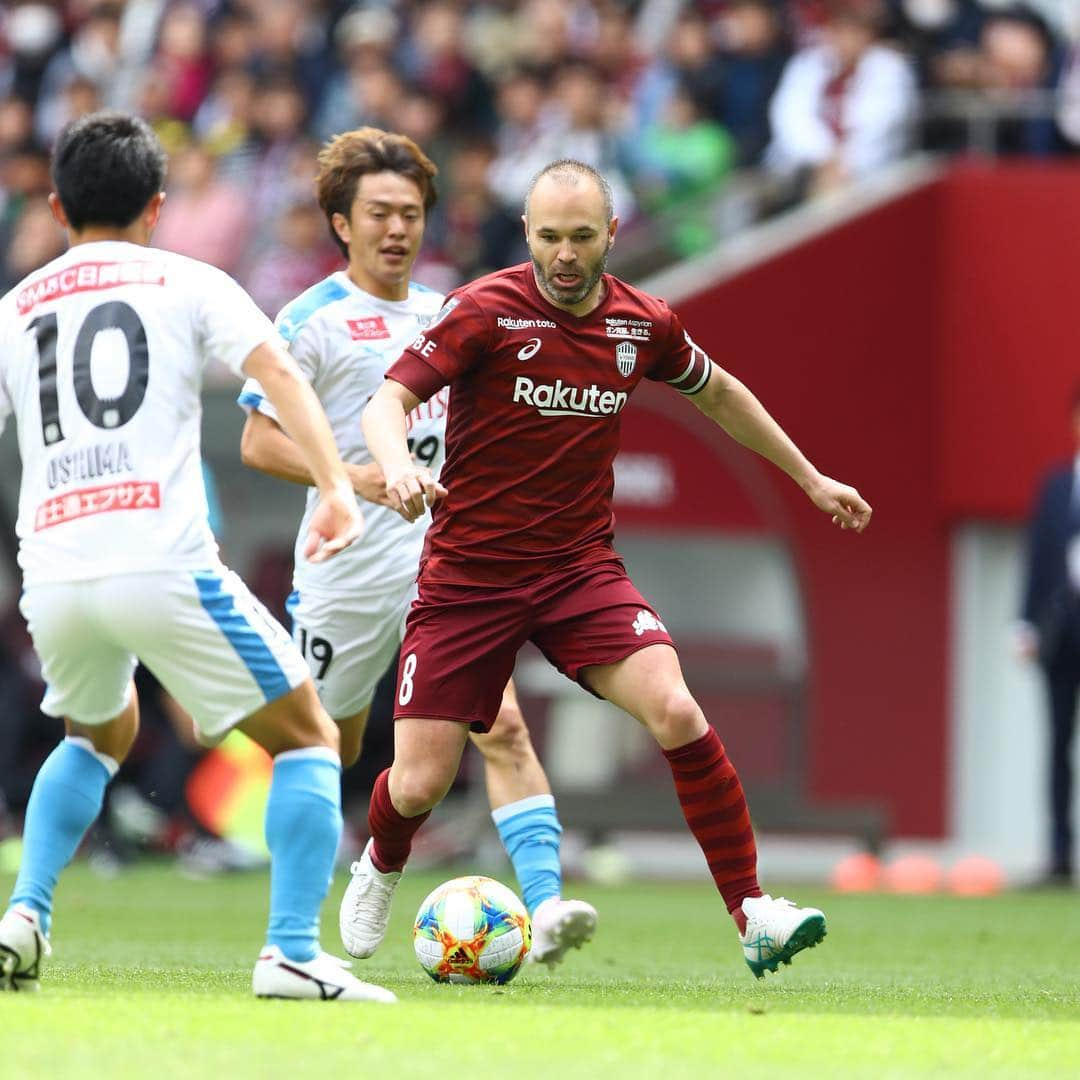 ヴィッセル神戸さんのインスタグラム写真 - (ヴィッセル神戸Instagram)「[FULLTIME] VISSEL KOBE 1-2 KAWASAKI FRONTALE . #vissel #visselkobe #ヴィッセル神戸 #WeAreKobe #一致団結 #神戸vs川崎F」4月28日 16時01分 - visselkobe