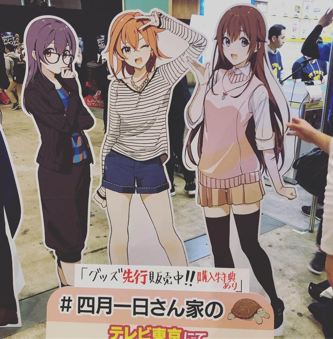 五箇公貴のインスタグラム
