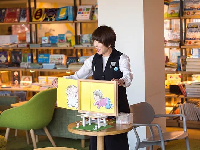 柏の葉 T-SITEのグルメインスタ