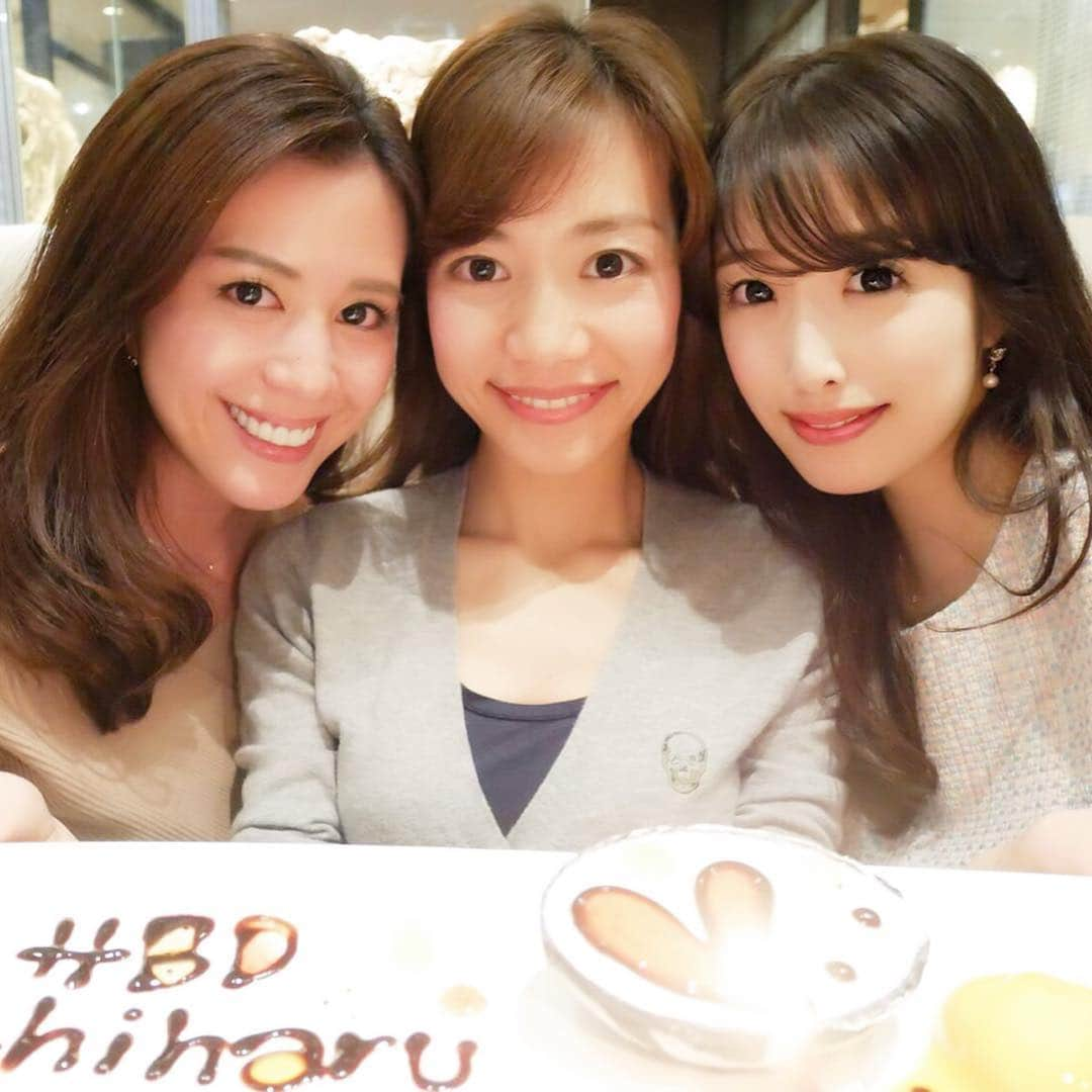 越馬千春さんのインスタグラム写真 - (越馬千春Instagram)「. 大好きな @yuifukuyama  @mariya_kuroda  が誕生日祝いと出産がんばれ👍 プレートを用意してくれました😭💛 . . 本当ありがとう❣️ 妊娠中もずっと気遣ってくれた 大好きな2人です😢💓 . #誕生日 #birthday #お誕生日 #happybirthday #🎂 #🎁 #welcomebaby #👶 #出産 #BestFriend #👩‍👩‍👧」4月28日 16時45分 - chiharukoshiba