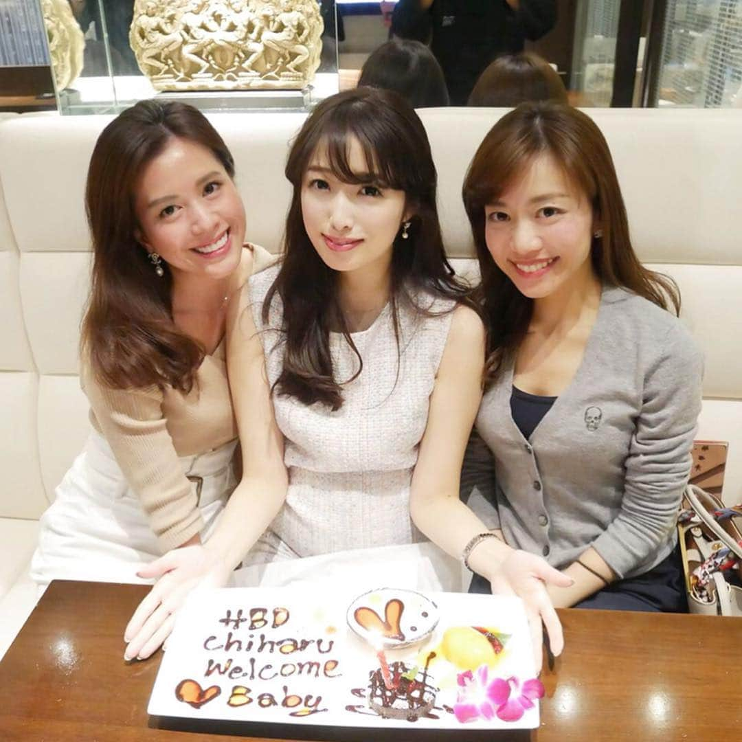 越馬千春さんのインスタグラム写真 - (越馬千春Instagram)「. 大好きな @yuifukuyama  @mariya_kuroda  が誕生日祝いと出産がんばれ👍 プレートを用意してくれました😭💛 . . 本当ありがとう❣️ 妊娠中もずっと気遣ってくれた 大好きな2人です😢💓 . #誕生日 #birthday #お誕生日 #happybirthday #🎂 #🎁 #welcomebaby #👶 #出産 #BestFriend #👩‍👩‍👧」4月28日 16時45分 - chiharukoshiba