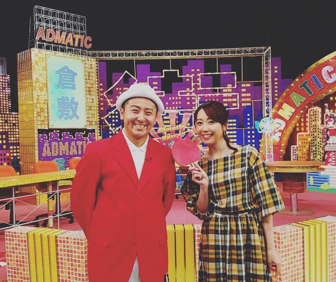 須黒清華のインスタグラム：「そういえば… 私もアド街代表として参加していた、世界卓球シャウト選手権‼︎🏓 100を超えたから結構良いかと思ったのに…織田信成さん130超えでした〜😱💦 . さ、世界卓球は今日が最終日‼︎ 皆さん最後まで応援よろしくお願いします✨✨ #世界卓球2019 #卓球 #卓球ジャパン #アド街ック天国 #林アナウンサー #織田信成 さんに完敗…💦」