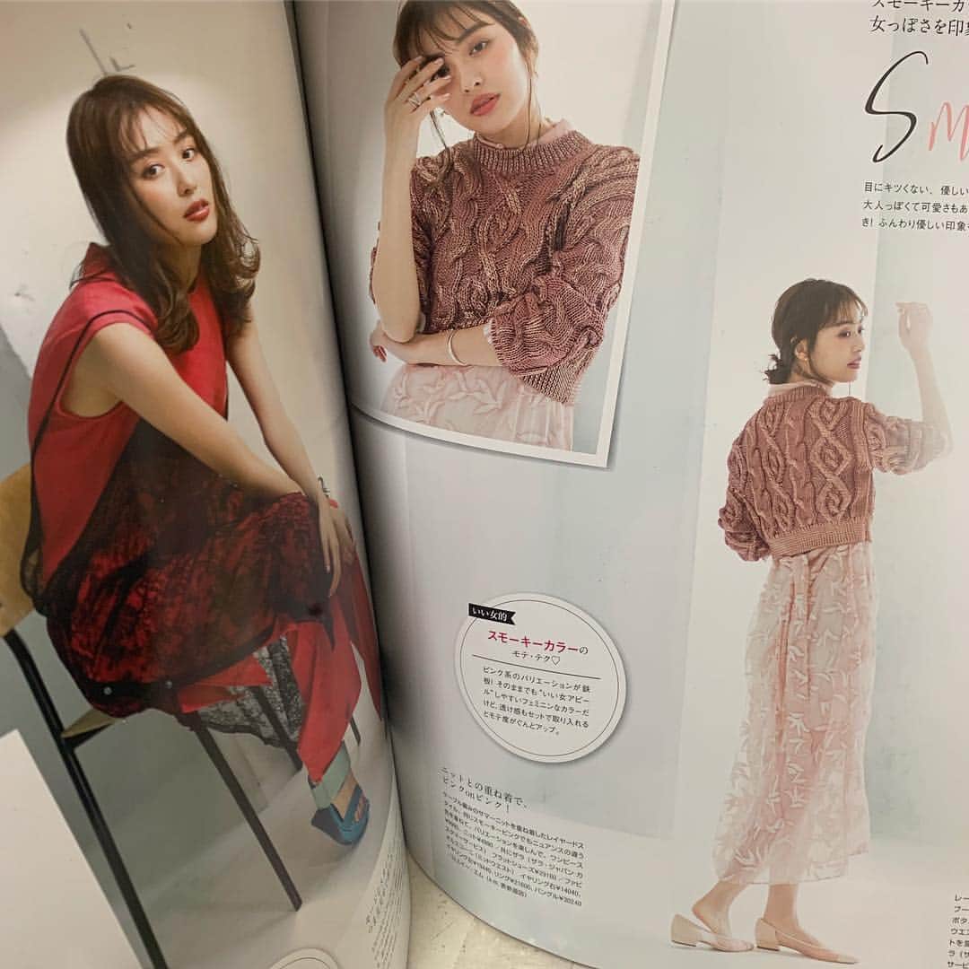 高橋有紀のインスタグラム：「#4meeemagazine 発売❤︎ ほんっとに素敵な理央ちゃんがいっぱいなのでみてね❤︎ ヘアメイクするの楽しかった🥰 #osakana_yuki  #内田理央」
