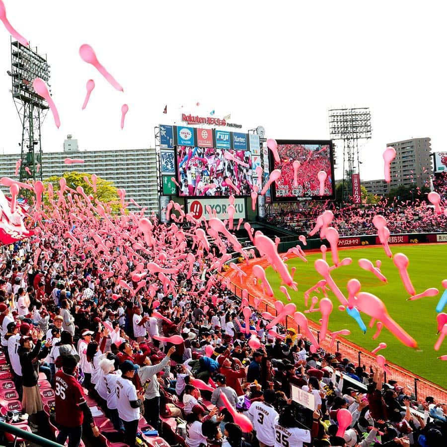 東北楽天ゴールデンイーグルスさんのインスタグラム写真 - (東北楽天ゴールデンイーグルスInstagram)「⚾️ ⚾️E 8-10 M⚾️ ブラッシュ選手が逆転4号3ランと5号ソロの連発‼️ 6回にはオコエ選手が3号ソロを放ち1点差に👍🏼 9回は高梨選手と山下選手の同級生バッテリーで 相手の主軸をしっかり3者凡退👏🏼 しかし今日も接戦を落として連敗ストップならず。 最多動員数を更新する28,323人のご来場をいただき 誠にありがとうございました‼️ #rakuteneagles #RESTART #日本一の東北へ #ブラッシュ #オコエ瑠偉 #高梨雄平 #山下斐紹」4月28日 18時07分 - rakuten_eagles