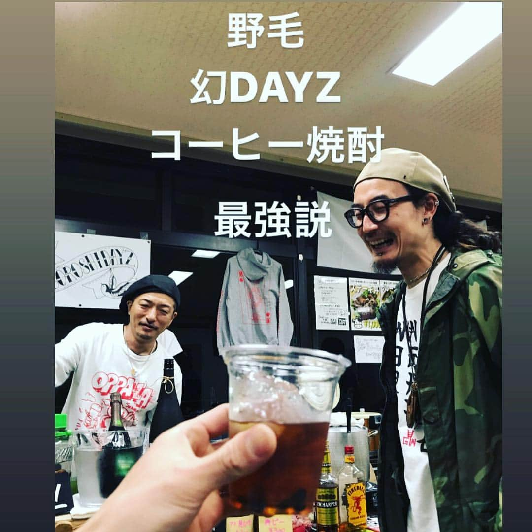 濱田将充さんのインスタグラム写真 - (濱田将充Instagram)4月28日 20時08分 - masamichihamada