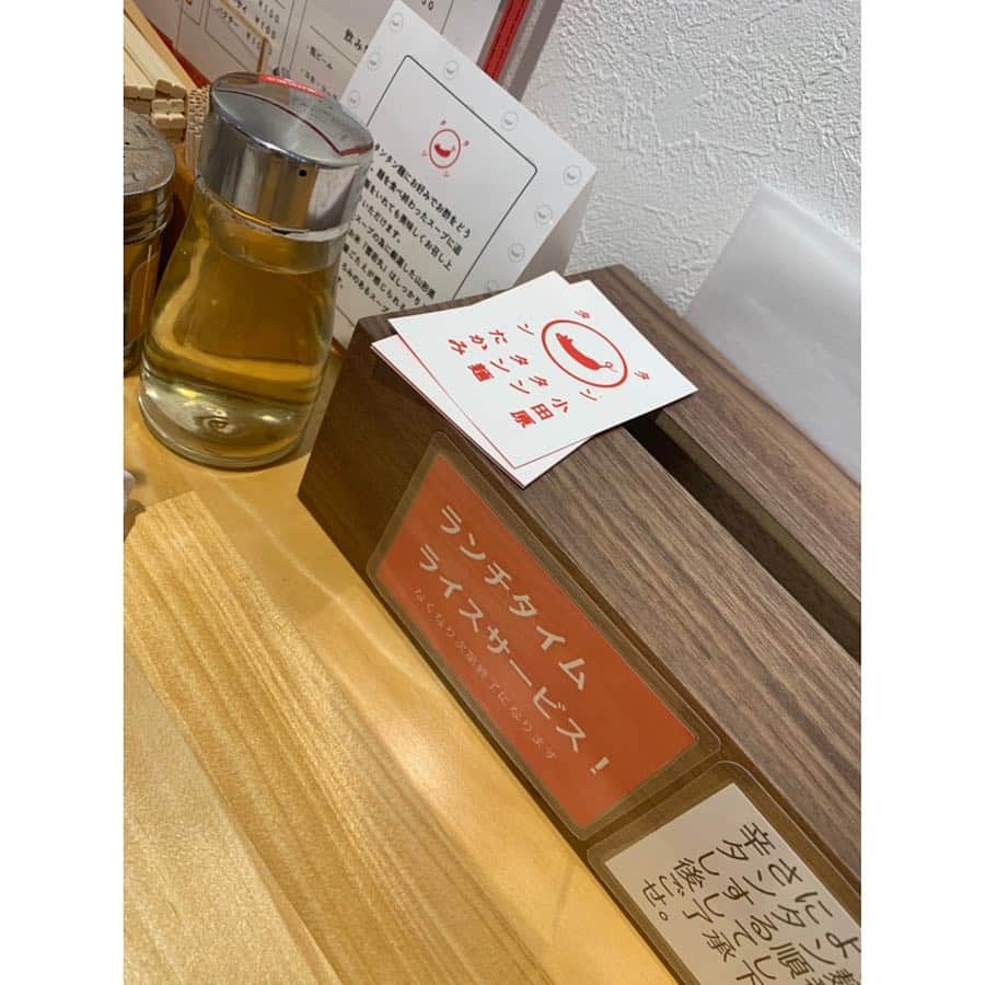 浜田翔子さんのインスタグラム写真 - (浜田翔子Instagram)「4/22にオープンした #小田原タンタン麺たかみ  #目黒 #担々麺 #たかみ #鹿鳴館 近く に行ってきたー！！ スープとろとろ⭐️あつあつ！ 美味しかった🥺！🍜 またお邪魔します。  チャーシューおいし！ 焦がしチーズごはん🧀🍚もチャレンジしたいな💕」4月28日 20時31分 - shoko_hamada