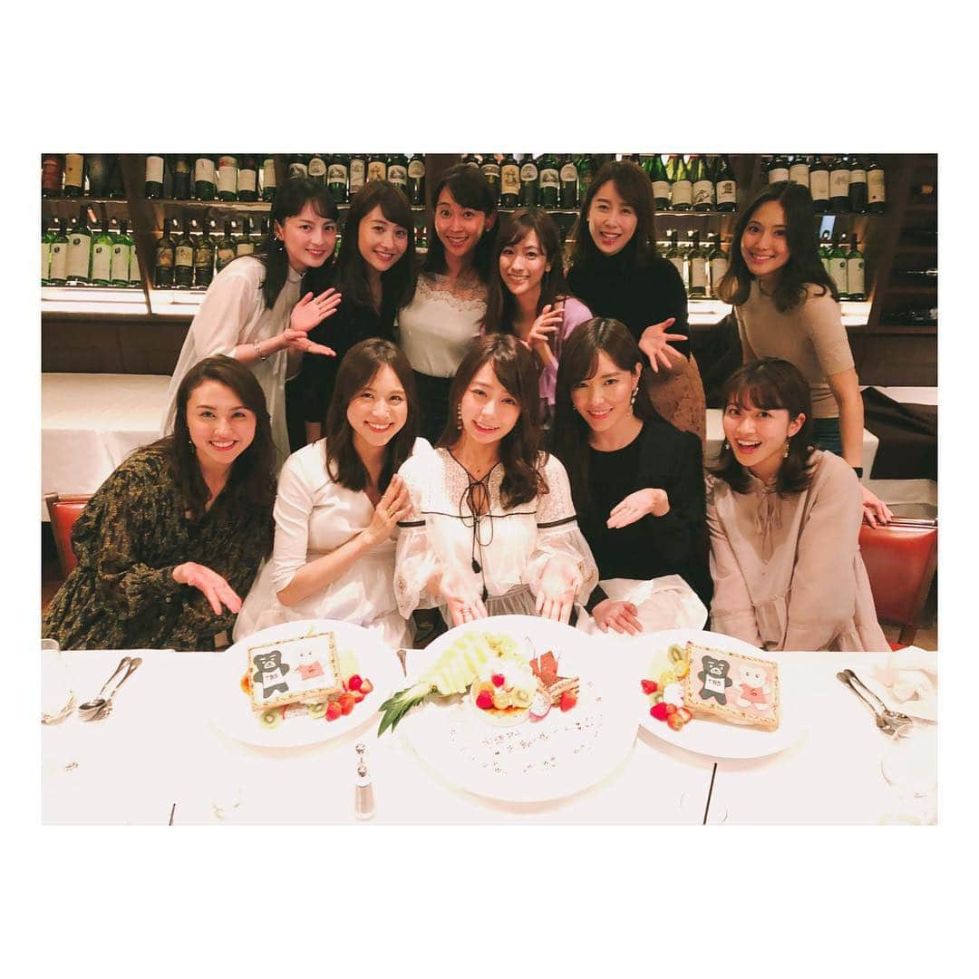 笹川友里さんのインスタグラム写真 - (笹川友里Instagram)「宇垣アナウンサーの送別会✨ 寂しいけれど、新たな門出を皆でお祝いしました😊 普段は勤務時間もバラバラなので あまり集まれませんが、 集まった時は怒涛の弾丸トークです🌼 チャーミングで自分にも周りにもいつでも正直で なんと言ってもとことん可愛い宇垣アナウンサー 。 お疲れ様でした🧡  #送別会 #宇垣美里 #TBS #集合 #アナウンサー #みなほさんりーな幹事ありがとう」4月28日 21時31分 - sasagawayuri