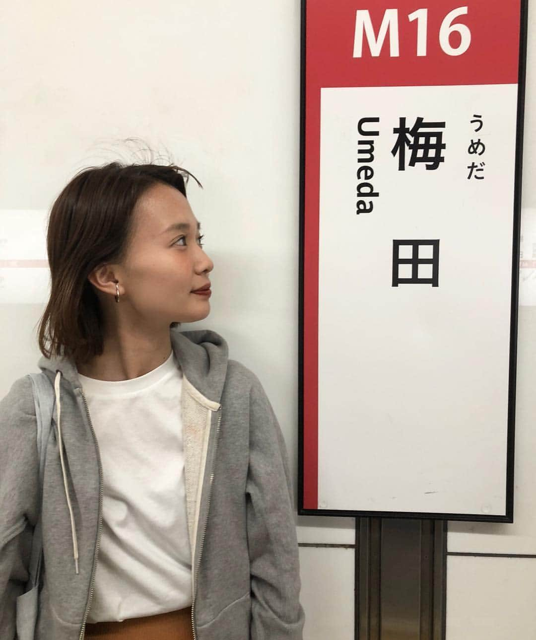 柴田紗希のインスタグラム