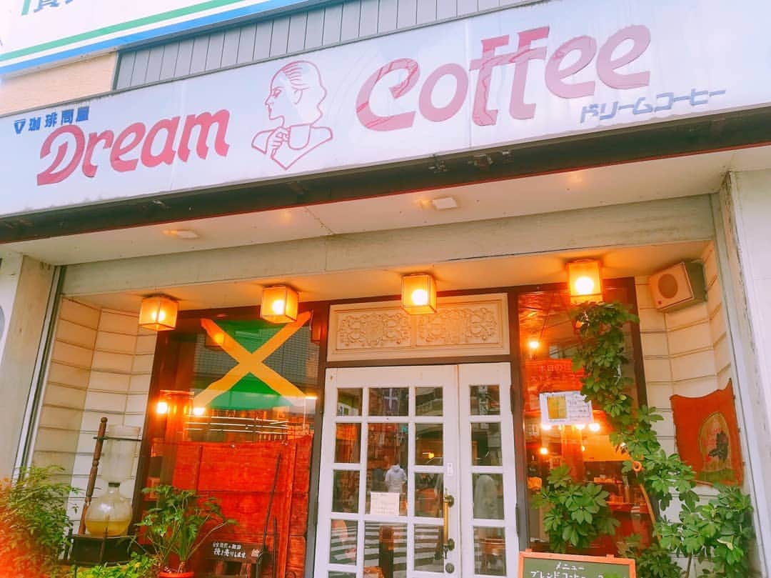 壽老麻衣さんのインスタグラム写真 - (壽老麻衣Instagram)「母校の近くにある喫茶店、ドリームコーヒー☕ 昔ながらの素敵なお店です😊  久しぶりの池袋散策、楽しかったです✨ ☕ ☕ ☕ #池袋 #ikebukuro #dreamcoffee #仕事前 #カフェ #cafe #池袋カフェ #カフェ好き #happy #❤」4月28日 22時02分 - maijuro