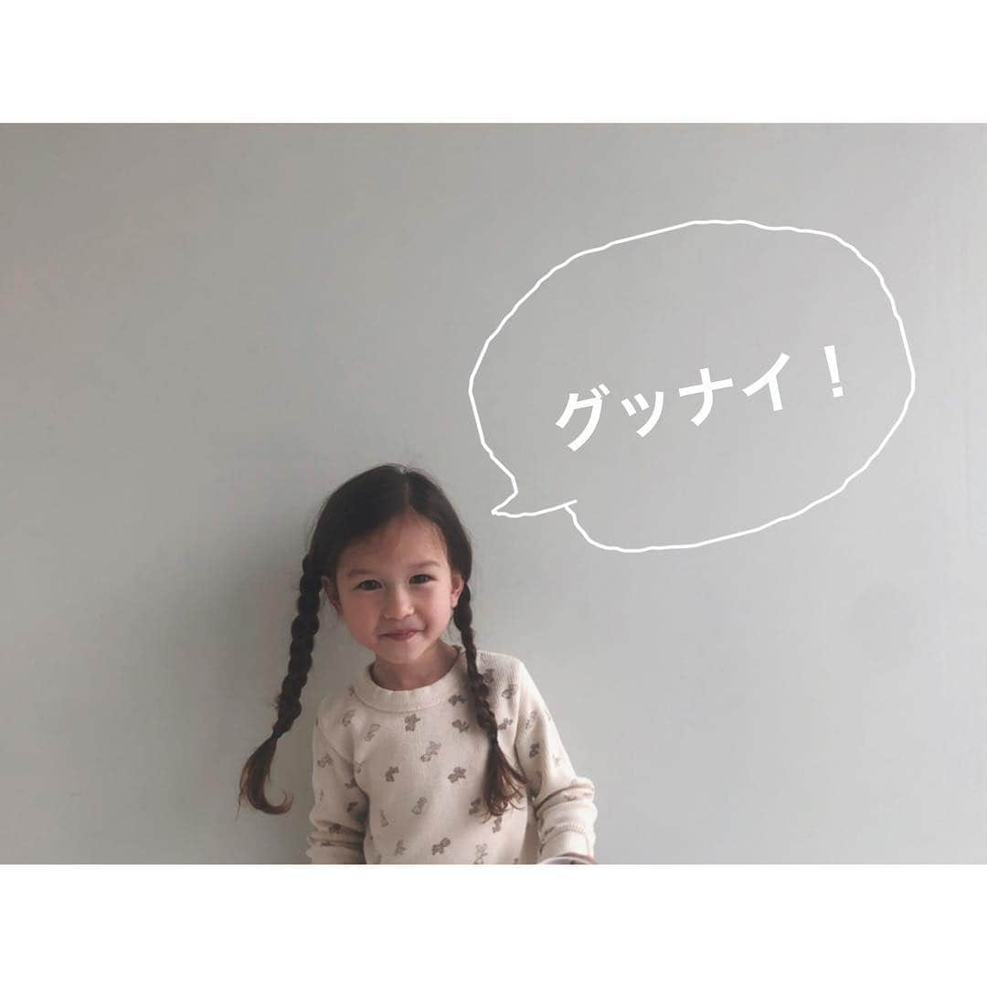 monmimi1さんのインスタグラム写真 - (monmimi1Instagram)「. . #グッナイ . . . . .」4月28日 22時18分 - monmimi1