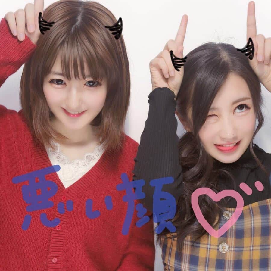 のインスタグラム：「. 悪い顔😈💘 みんなでやろう？💫 . #平成最後 #プリクラ #ボンボンTV #いちなる #アオハル #pinkpinkmonster #ピンモン #me #GW #悪い顔 #ワルイカオ」