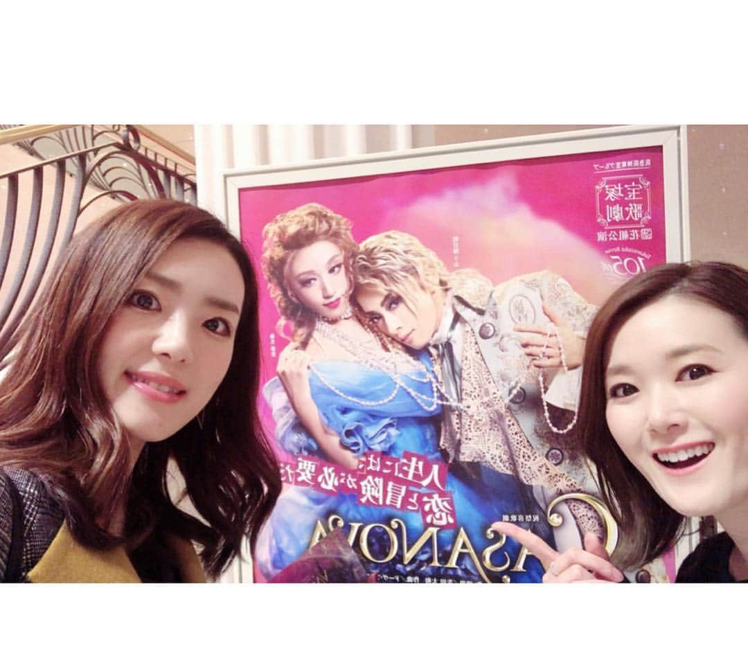 沢希理寿さんのインスタグラム写真 - (沢希理寿Instagram)「本日、花組「CASANOVA」 千秋楽でしたね！ 先日観劇させていただきました！  カサノヴァ 美しく才能があって男らしい まさに明日海りお氏そのものでした！  お茶目な一面があるところはみりおだけかな😝  トップになってキャリアを積み 観る度に輝きが増して✨✨後光が差していました。退団までのカウントダウンに入ったから目に焼き付けていかないと！  ちなつの女役も素敵すぎた😍  退団される仙名さんも素晴らしい優秀の美を観させていただきました！  感動しました😭✨✨💓 花組の皆様お疲れ様でした‼️ 私も明日からコンサート頑張ります☺️👊 #宝塚#花組#明日海りお #casanova #ひのあんじ」4月28日 22時53分 - rizu_sawaki