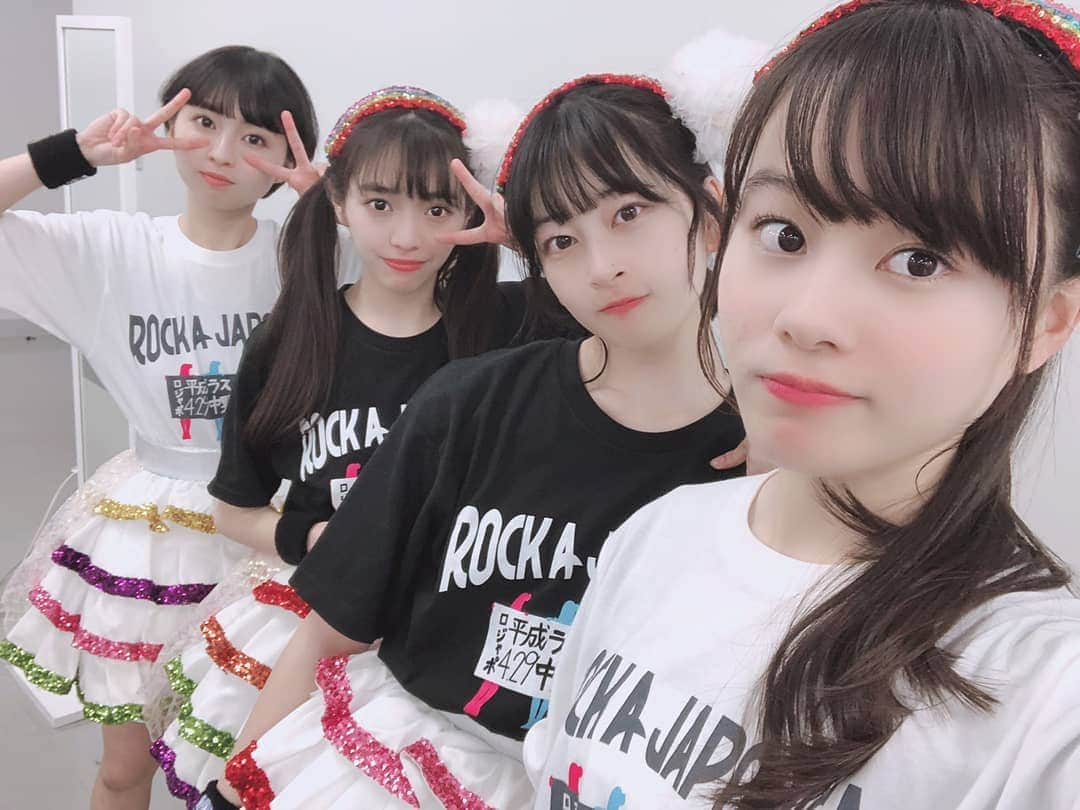 ロッカジャポニカのインスタグラム：「ROCK  A JAPONICA FRONTIER LIVE 〜中野サンプラザ  平成最後のアイドルコンサート〜  準備はOK？ さぁ1歩前へ！ 叶えたいね！ ガンガン進め！  いよいよ明日！  待ってます！  おやすみぃちゃん😌💤💫💕 #31ch #みぃ #ロジャポ #ロッカジャポニカ #中野へGO #内山あみ #内藤るな #椎名るか #高井千帆 #平瀬美里 #ワールドピース」