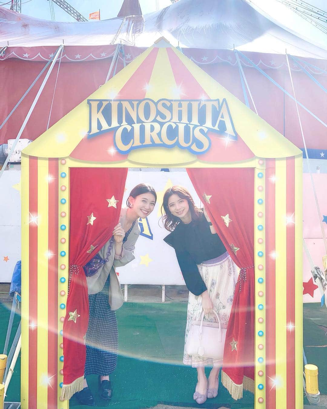 綾瀬麗奈さんのインスタグラム写真 - (綾瀬麗奈Instagram)「🎪✨ . . なっちゃん(@natsumi_hirose_ )と 木下大サーカスへ！☺️💕 「カナリア」の時に いきたいね！いきたいね！ って言ってたから、行けてよかったぁ シマウマのおしりがぷりてぃーで魅力的でした🥺🍓 . . . #木下サーカス #kinoshitacircus #木下大サーカス #木下大サーカス名古屋公演 #サーカス #circus #伏見 #白川公園 . #綾瀬麗奈 #アイドル #dela #役者 #名古屋 #nagoya #名古屋観光文化交流特命大使 #トレーニング女子 #筋トレ女子 #御朱印ガール #りんご飴 #ハムスターのいる生活 #荒野行動女子 #tiktok #tiktokjapan #ティックトッカー」4月29日 0時08分 - ayasereina