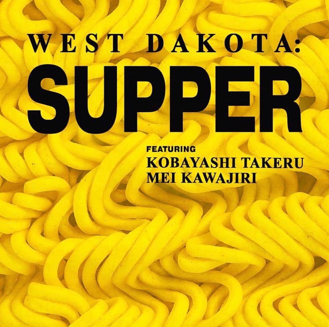 小林尊のインスタグラム：「It’s about time for SUPPER” @iamwestdakota @nailsbymei  晩餐 at @acehotelnewyork」