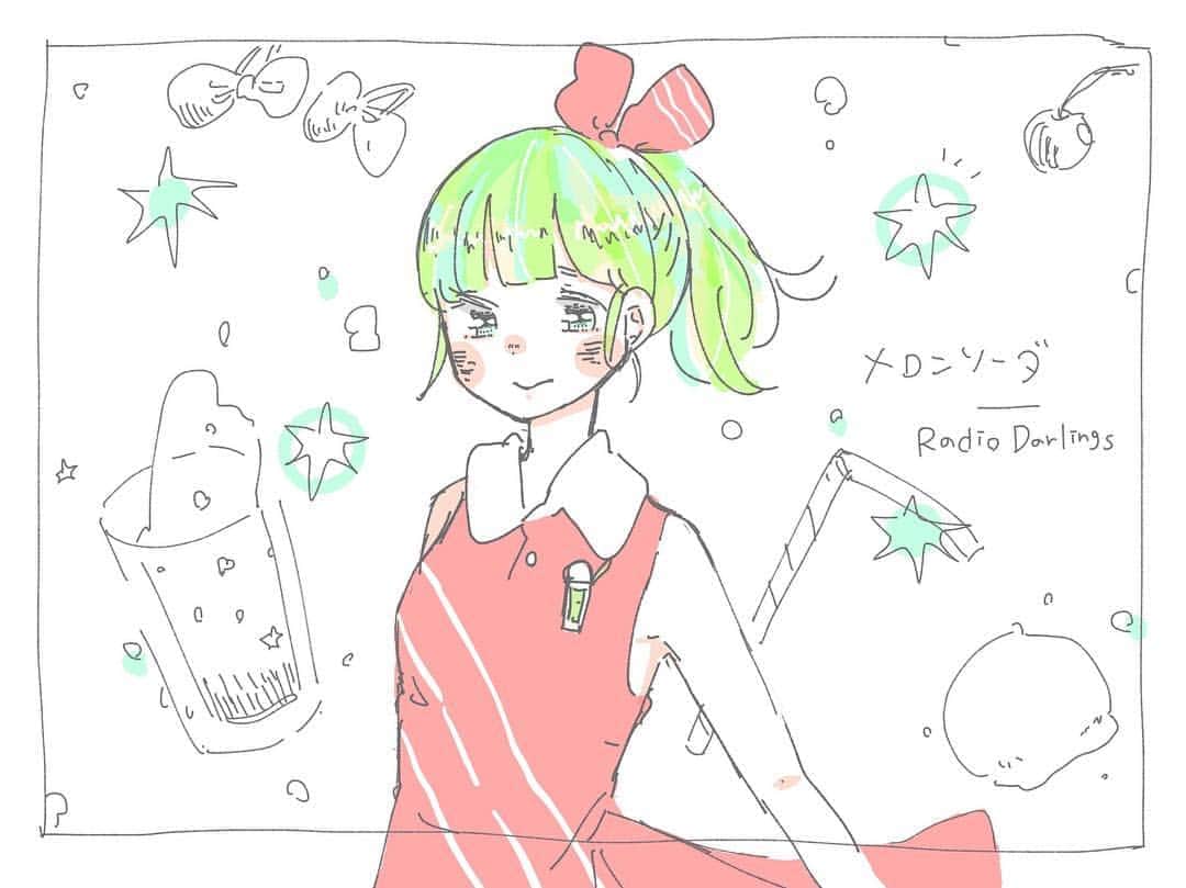 根本凪のインスタグラム：「「メロンソーダがビールになって ハンバーガーはハンバーガーのまま」 #ねもかき #illustration #メロンソーダ」
