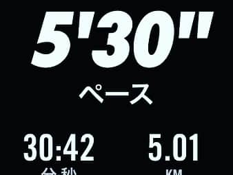 森恵さんのインスタグラム写真 - (森恵Instagram)「ランニングin早朝。 ランニングタイツ、もう少し着圧の強めのやつに変えようかな。 キツ過ぎても良くないけど、 膝や腰回りがもう少しガードされると踏み込みが楽になりそう。 紫外線ガードにもなるしね！ 最近の暑さは危険。 ウェアも早めに対策しなきゃ。  #ランニング #nrc #ランニングタイツ #newline」5月28日 6時59分 - morimegumi_official