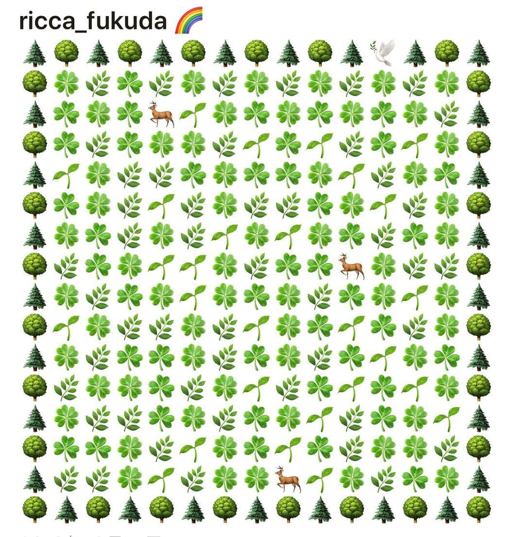 のインスタグラム：「#pictograph_foodwalls . title： deer's_earlysummer_green_food_in_NARA . • 梅雨入り前の 5月の若草山の美しさ。 #奈良 #鹿 #若草山」