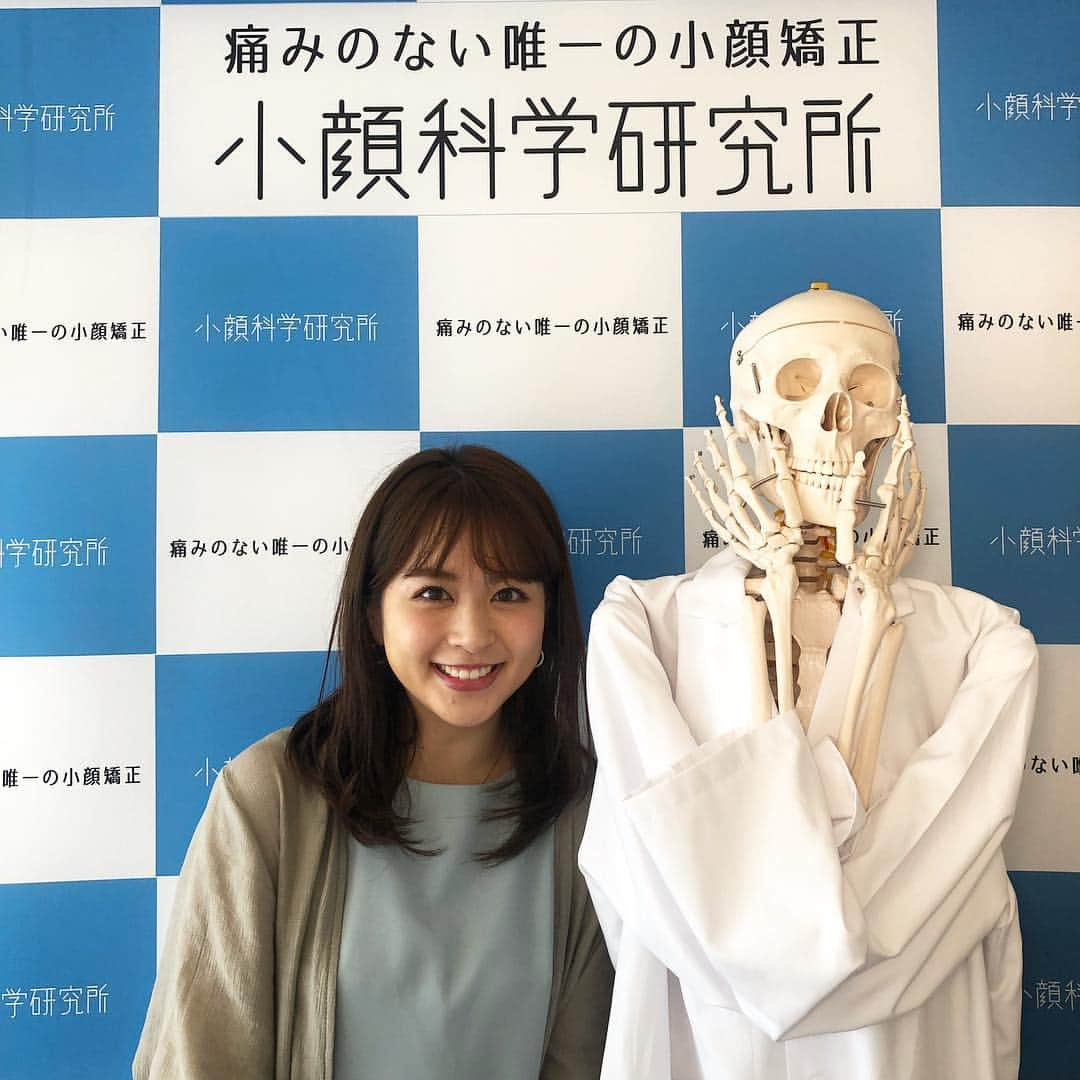 沖田愛加さんのインスタグラム写真 - (沖田愛加Instagram)「初の小顔矯正体験！！！ . . 顔のむくみ体質がすこし良くなった気がします🤣💕 . #小顔科学研究所」5月28日 7時38分 - okita_aika