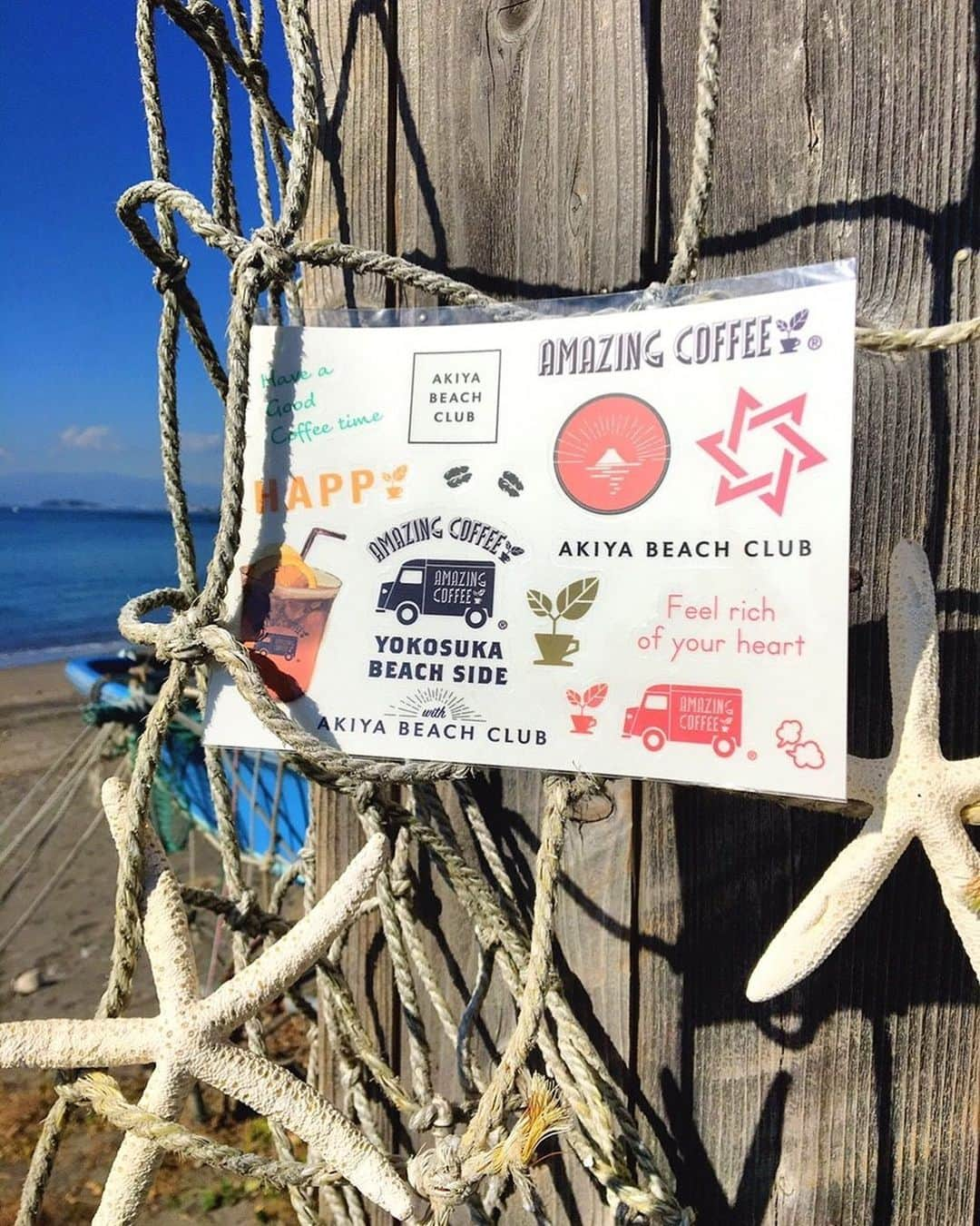 AMAZING COFFEEさんのインスタグラム写真 - (AMAZING COFFEEInstagram)「. 🌴YOKOSUKA BEACH SIDE with AKIYA BEACH CLUB🌴 . AMeCOのHAPP🌱ステッカーと一緒に夏の思い出をつくっていきましょう⤴︎⤴︎🤗✨ . #AMAZINGCOFFEE #coffee #YOKOSUKABEACHSIDE #AKIYABEACHCLUB #AMeCO #アメコ #横須賀」5月28日 8時00分 - amazing_coffee_official