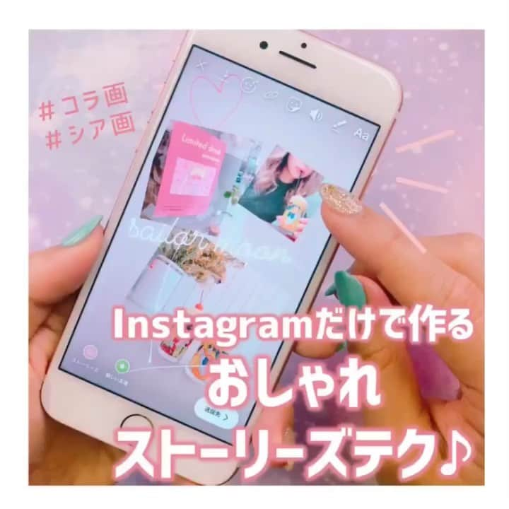 fasme.mediaのインスタグラム