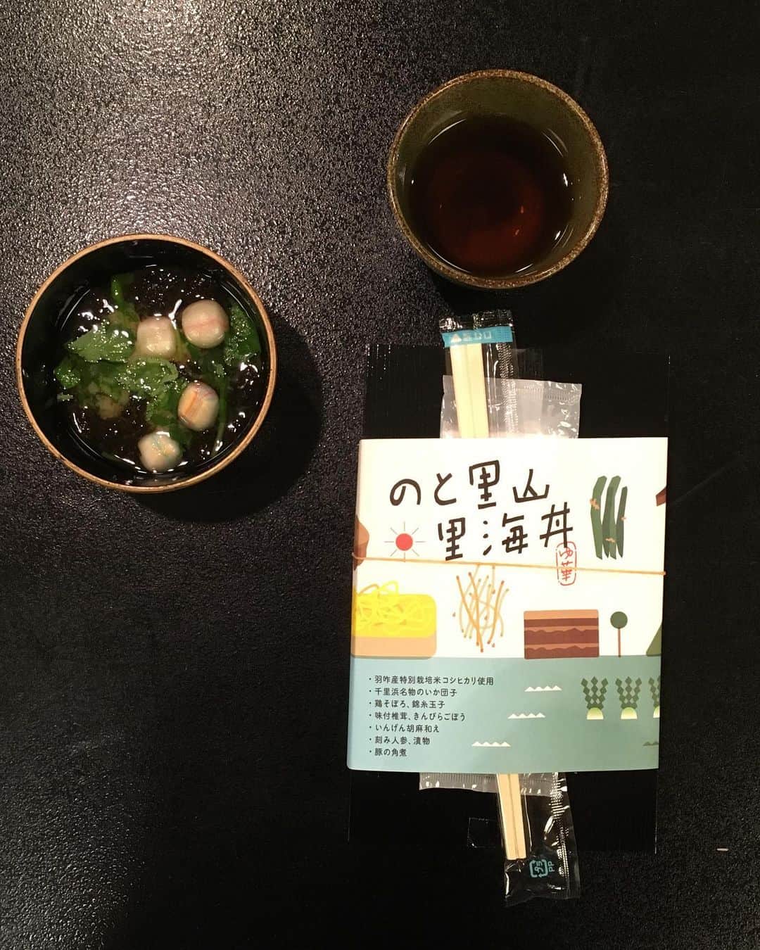 福山理子さんのインスタグラム写真 - (福山理子Instagram)「能登 #のと里海鮮丼 #お誕生日おめでとうございます #SSTR  #風間深志」5月27日 23時48分 - rikofukuyama