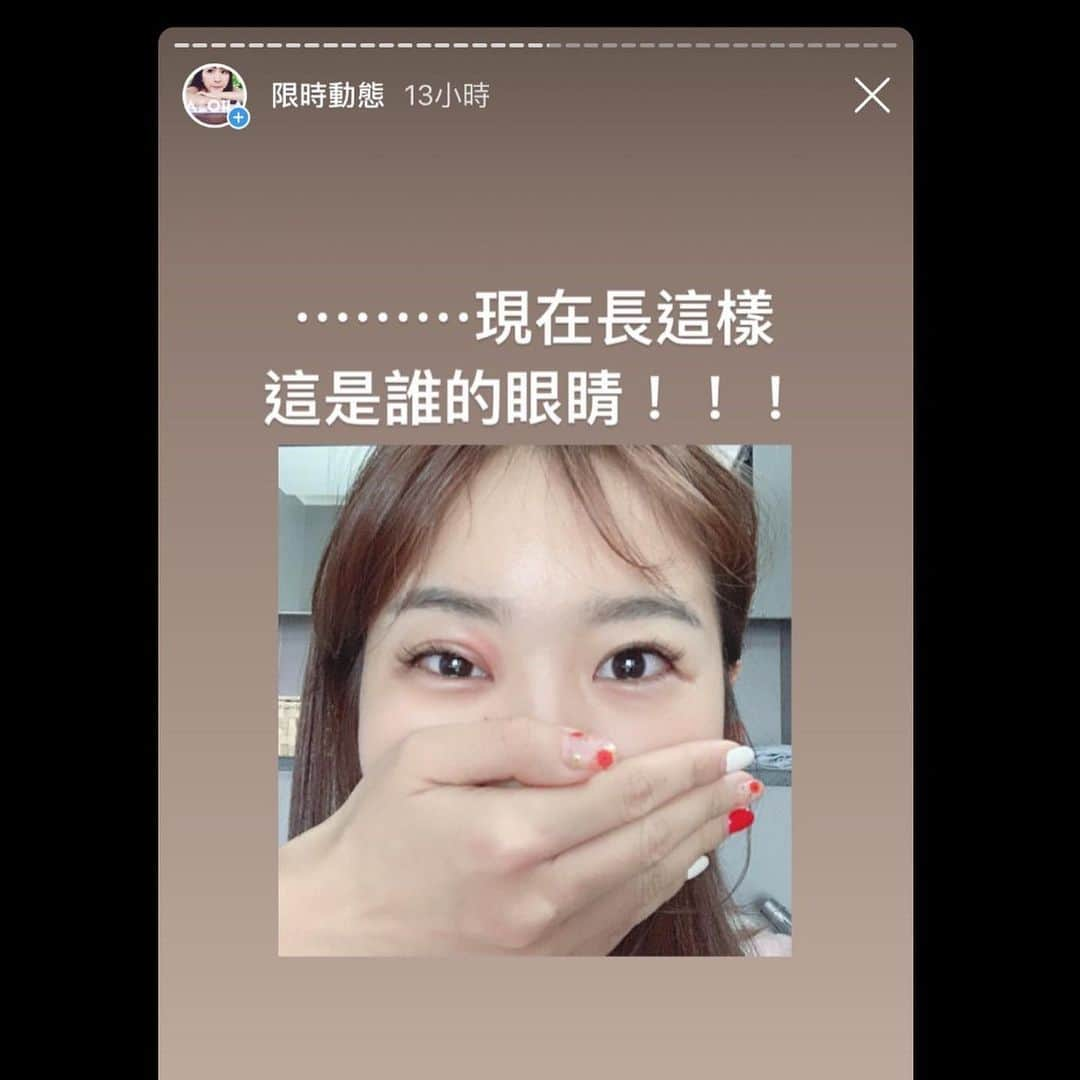 郭圈圈さんのインスタグラム写真 - (郭圈圈Instagram)「打了一堆又刪掉😂 就跟大家說個晚安好了😘😘😘 不要太累～不然會像我一樣眼睛突然腫起來😂 - （第一張是用廣角拍的☺️) 蝦皮：helloiamlea . . . . . . . . . . .  #leainseoul#lea_korea#lea_outfit #ootd#style#outfit#bloggerstyle#ootdshare#ootdfashion#ootdstyle#ootdguide#ootdtaiwan#stylegram#ootdmagazine#personalstyle#lookoftheday#springlook#seoul#seoulcafe#seoulstreet#カフェ#韓國首爾#延南洞#ikseondong#seoulcoffee#延南洞カフェ#dingacakehouse#dingacake #圈圈去韓國🇰🇷」5月28日 0時15分 - helloiamlea