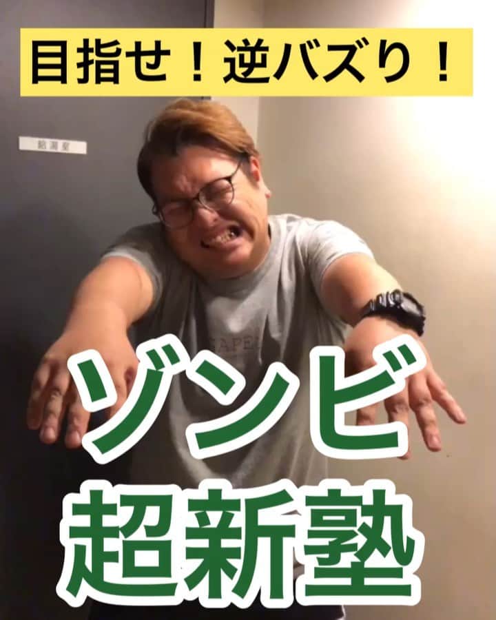 千葉恵のインスタグラム
