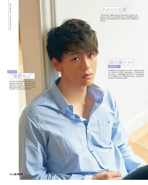 のインスタグラム：「Takeuchi Ryoma - JUNON 2019 July @takeuchi_ryoma 💚」