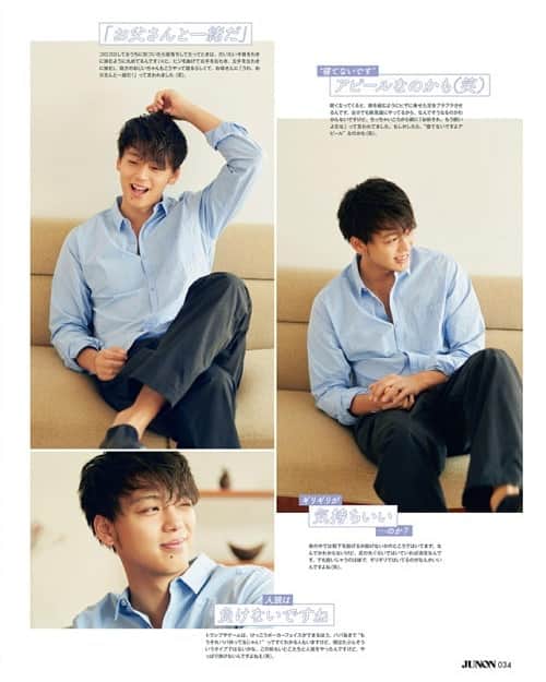 のインスタグラム：「Takeuchi Ryoma - JUNON 2019 July @takeuchi_ryoma 💚」