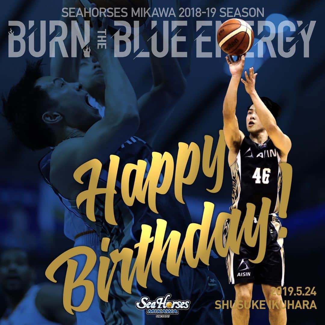 シーホース三河さんのインスタグラム写真 - (シーホース三河Instagram)「Happy Birthday🎉  Happy Birthday🎉🎉 Happy Birthday🎉🎉🎉 #Bリーグ #シーホース三河 #46生原 #生原秀将 #1994年5月24日」5月24日 9時50分 - go_seahorses