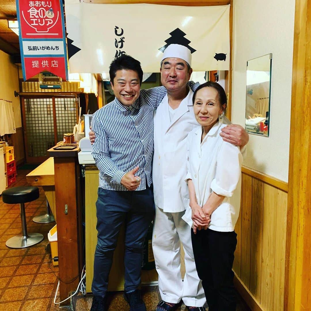 栗原心平さんのインスタグラム写真 - (栗原心平Instagram)「昨晩最後の取材。弘前鍛冶町の名店トンカツ「しげ作」さんへ。 世界最高峰のトンカツサンド認定です。 お腹いっぱいだったのに、手が止まらないの… 「酒と料理と人情と…」すごいお店一杯ですよ！10月お楽しみにーーーー！！！ #栗原心平 #shimpeikurihara #青森 #青森県 #弘前 #津軽 #しげ作 #しげ作のカツサンド」5月24日 10時34分 - shimpei_kurihara