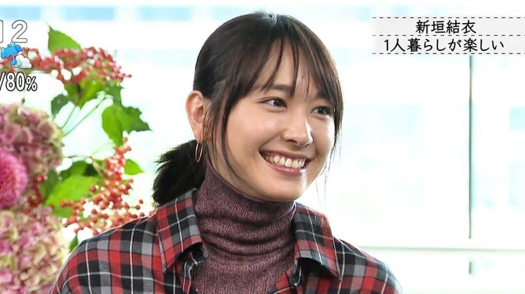 新垣結衣　ファンアカウントのインスタグラム