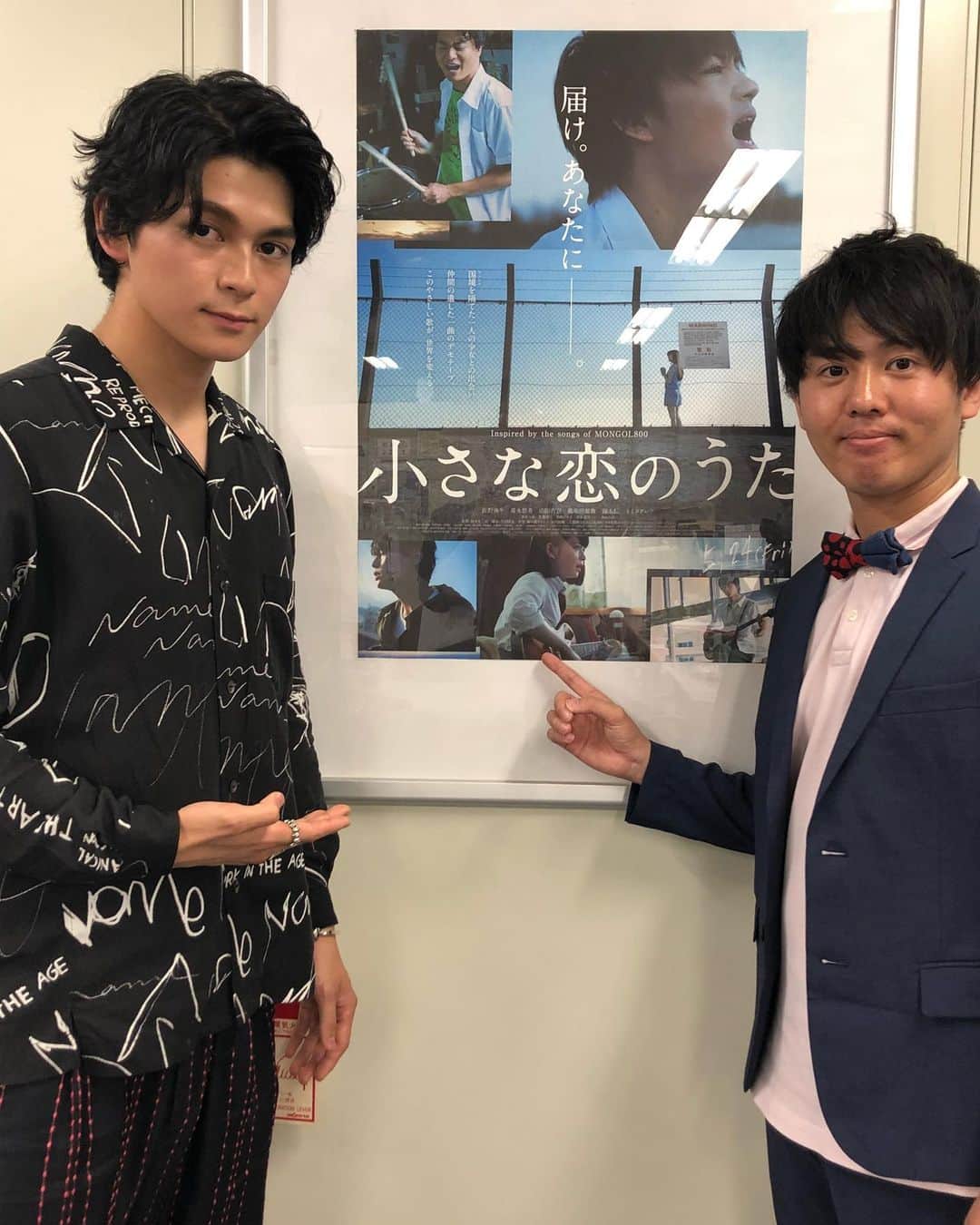 樋口大喜のグルメインスタ