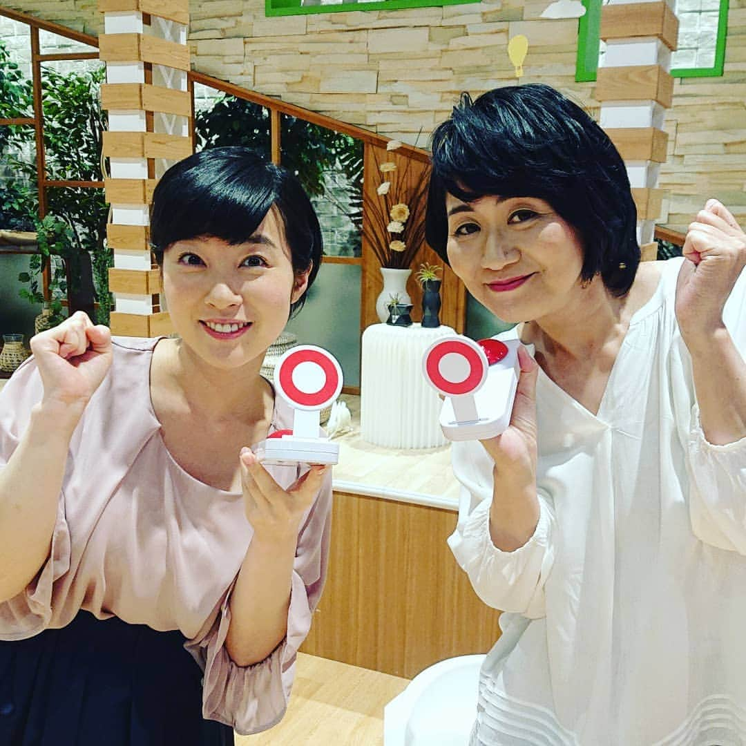 中京テレビ「キャッチ！」のインスタグラム