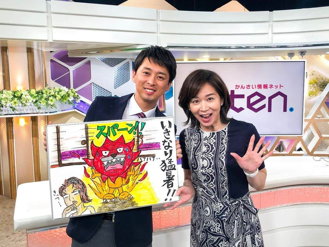 読売テレビ「かんさい情報ネットten.」さんのインスタグラム写真 - (読売テレビ「かんさい情報ネットten.」Instagram)「近畿の空模様は…  晴天続きの週末です 週明けまで真夏並みの暑さ 35℃超えのところも 紫外線も強め  熱中症には厳重警戒を！ めまいや筋肉痛が初期症状 ◆水分・塩分補給 ◆体を冷やす ◆エアコンなど室内も温度管理を ◆屋外では帽子や日傘の活用を 早めの対策を万全に  次の雨は来週火曜日  #蓬莱大介 さんの #スケッチ予報 #伊藤聡子 さんと一緒に… #また来週 #よい週末を」5月24日 19時21分 - ytv.ten